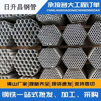 青湖路街道声测管桩基现场检测技术规定