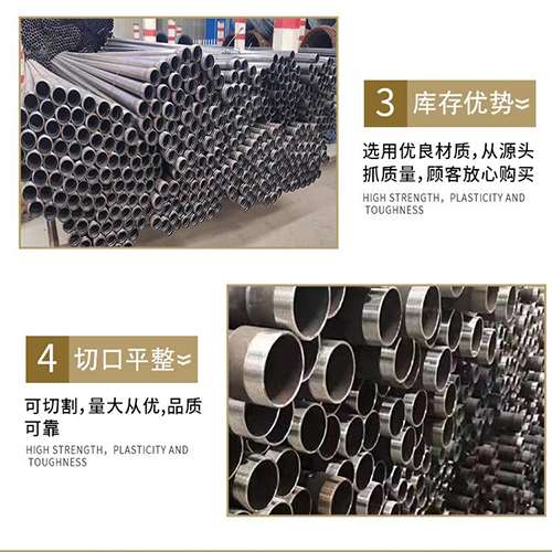 青湖路街道声测管用于灌浆和工程施工的注意事项