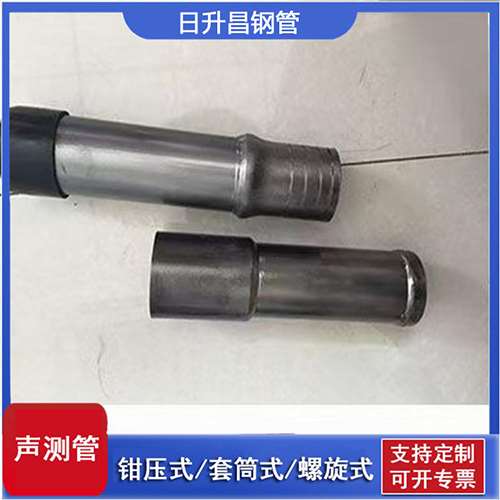青湖路街道声测管检测前准备工作有哪些