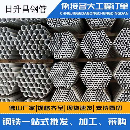 青湖路街道声测管的性能检测试验
