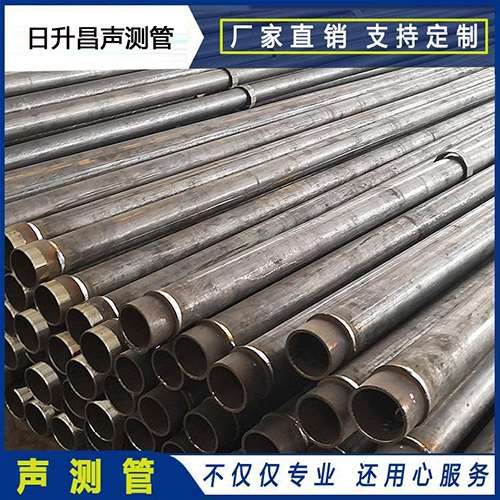 青湖路街道声测管外观质量有哪些要求？